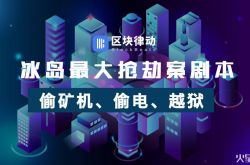 10分钟科普!泸州厂区招聘最新消息_哔哩哔哩